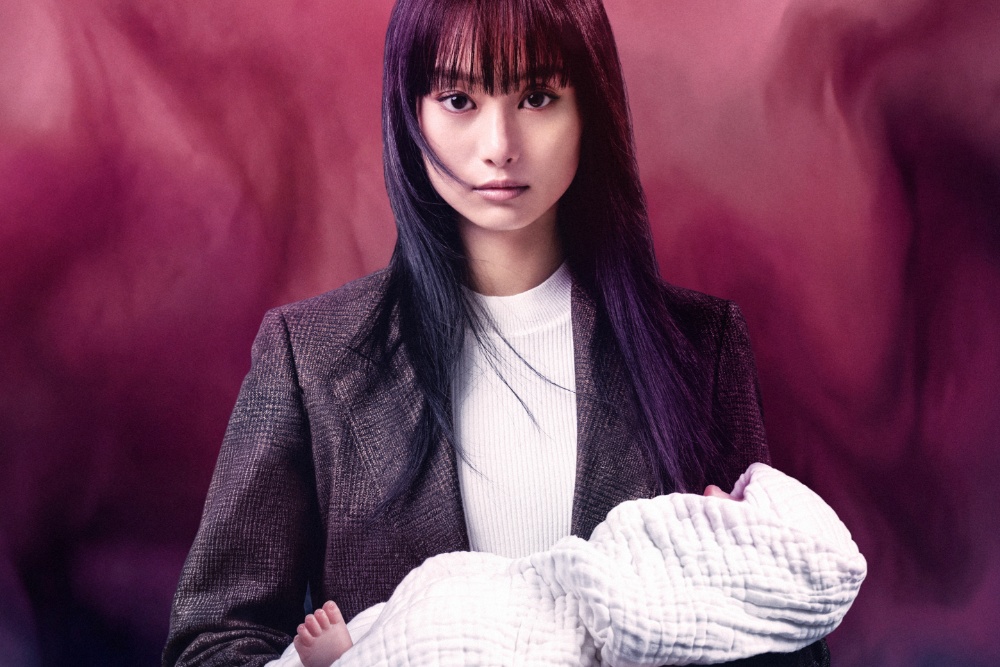 Yeon Sang-ho Returns to ‘Parasyte’ Universe With ‘Tamiya,’ Starring Shioli Kutsuna, at Netflix